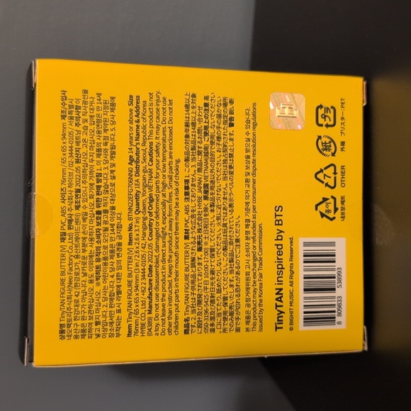 TinyTAN Figure Butter V BTS KPop - Picture 2 of 5